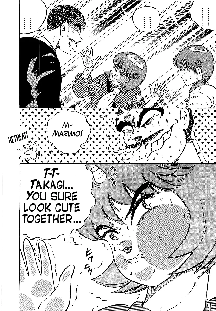 Osu!! Karatebu Chapter 199 page 18