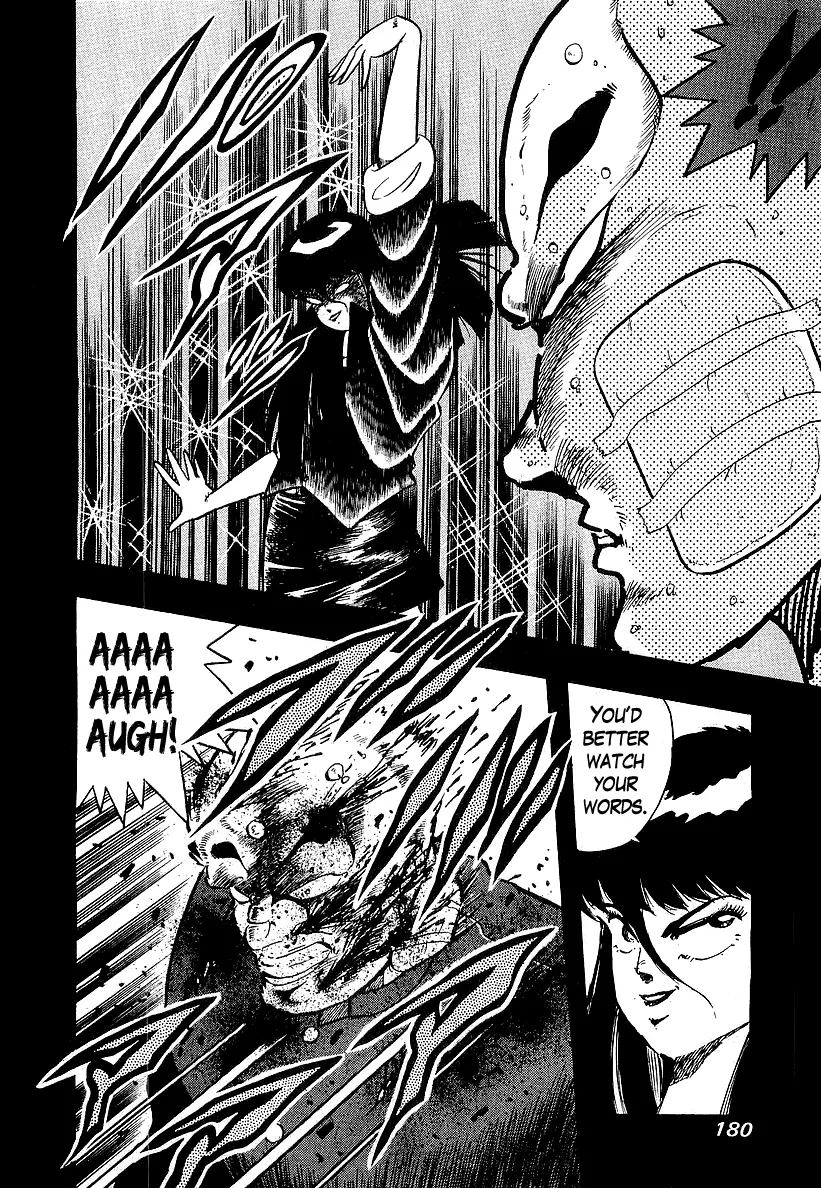Osu!! Karatebu Chapter 202 page 8