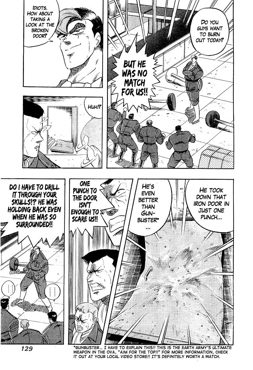 Osu!! Karatebu Chapter 199 page 11