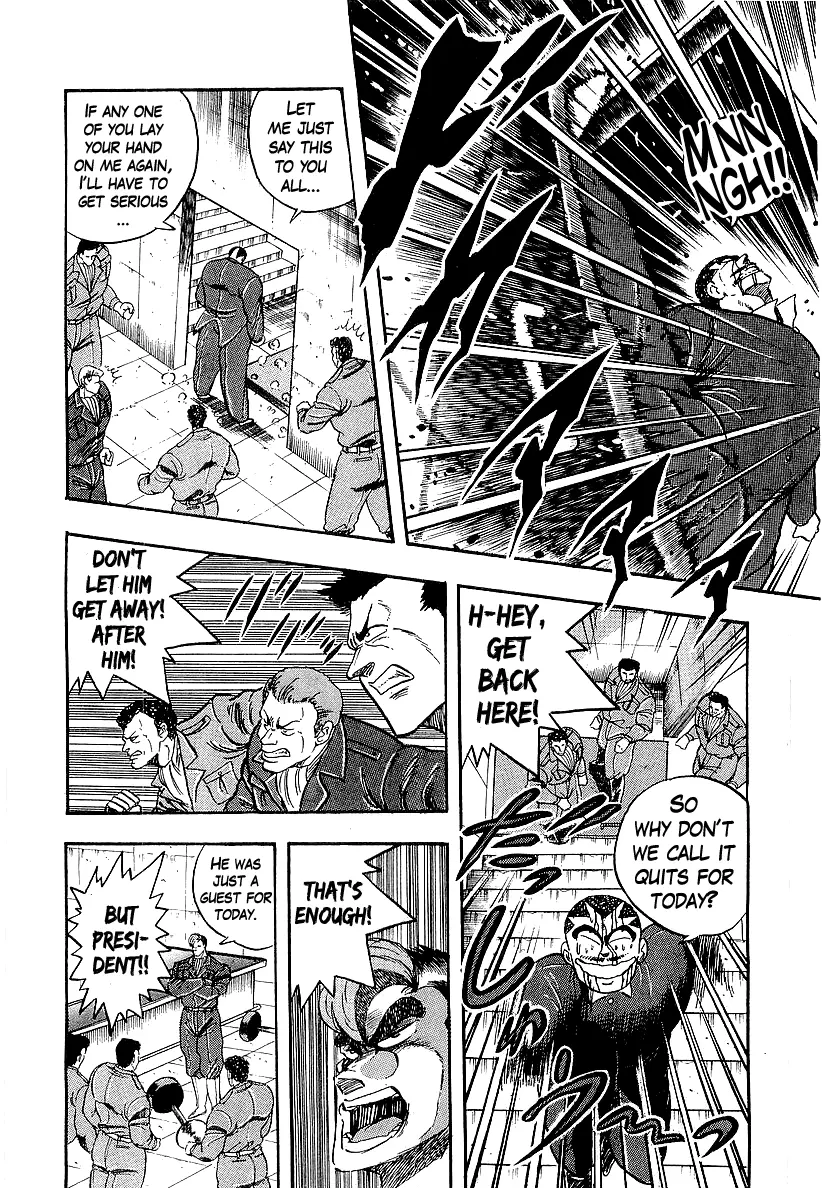 Osu!! Karatebu Chapter 199 page 10
