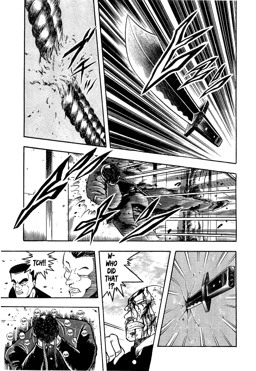 Osu!! Karatebu Chapter 202 page 14