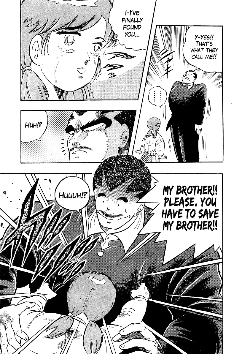 Osu!! Karatebu Chapter 199 page 15