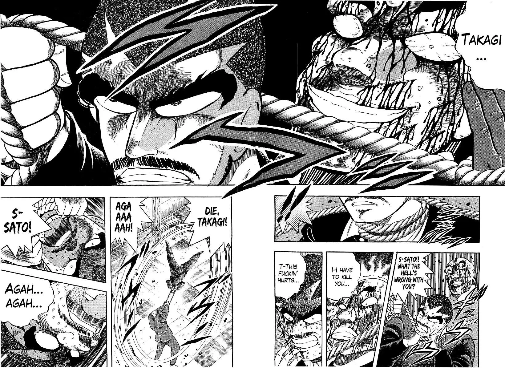 Osu!! Karatebu Chapter 202 page 12