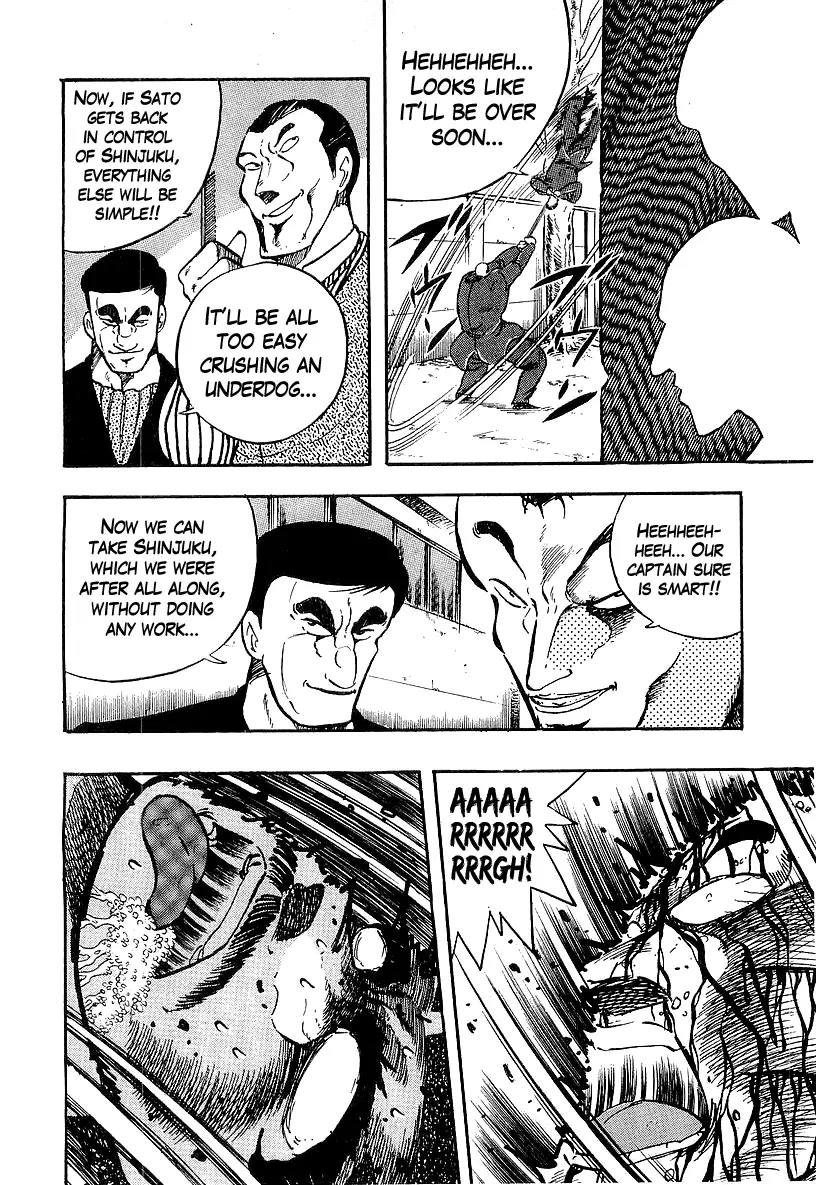 Osu!! Karatebu Chapter 202 page 13