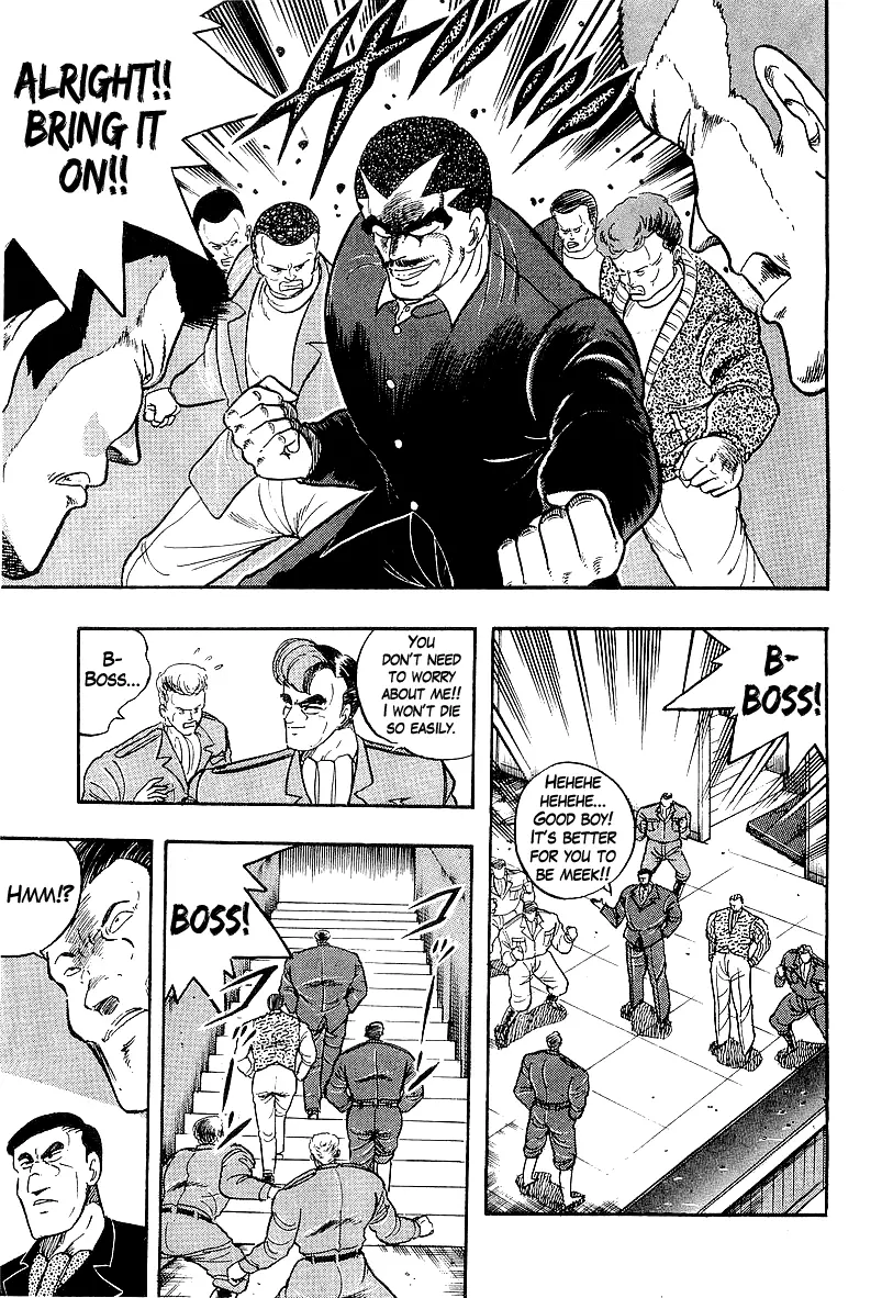 Osu!! Karatebu Chapter 201 page 7