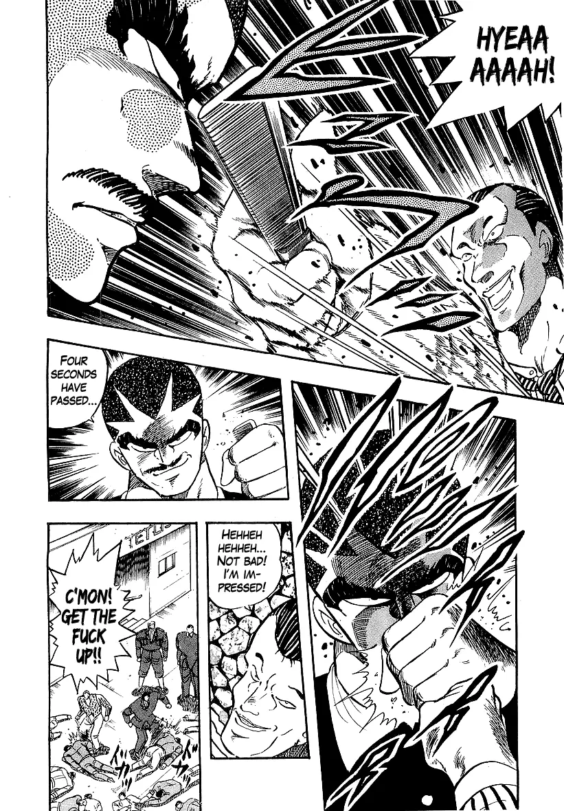 Osu!! Karatebu Chapter 201 page 10