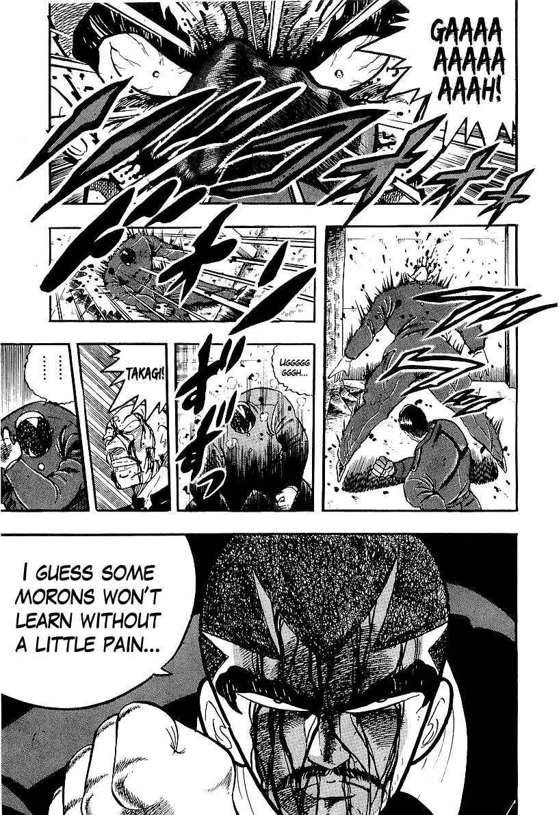 Osu!! Karatebu Chapter 203 page 6