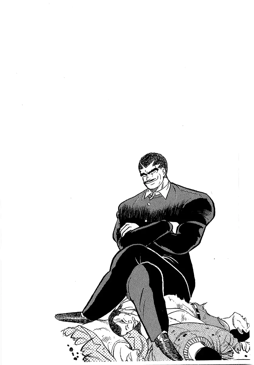 Osu!! Karatebu Chapter 203 page 17