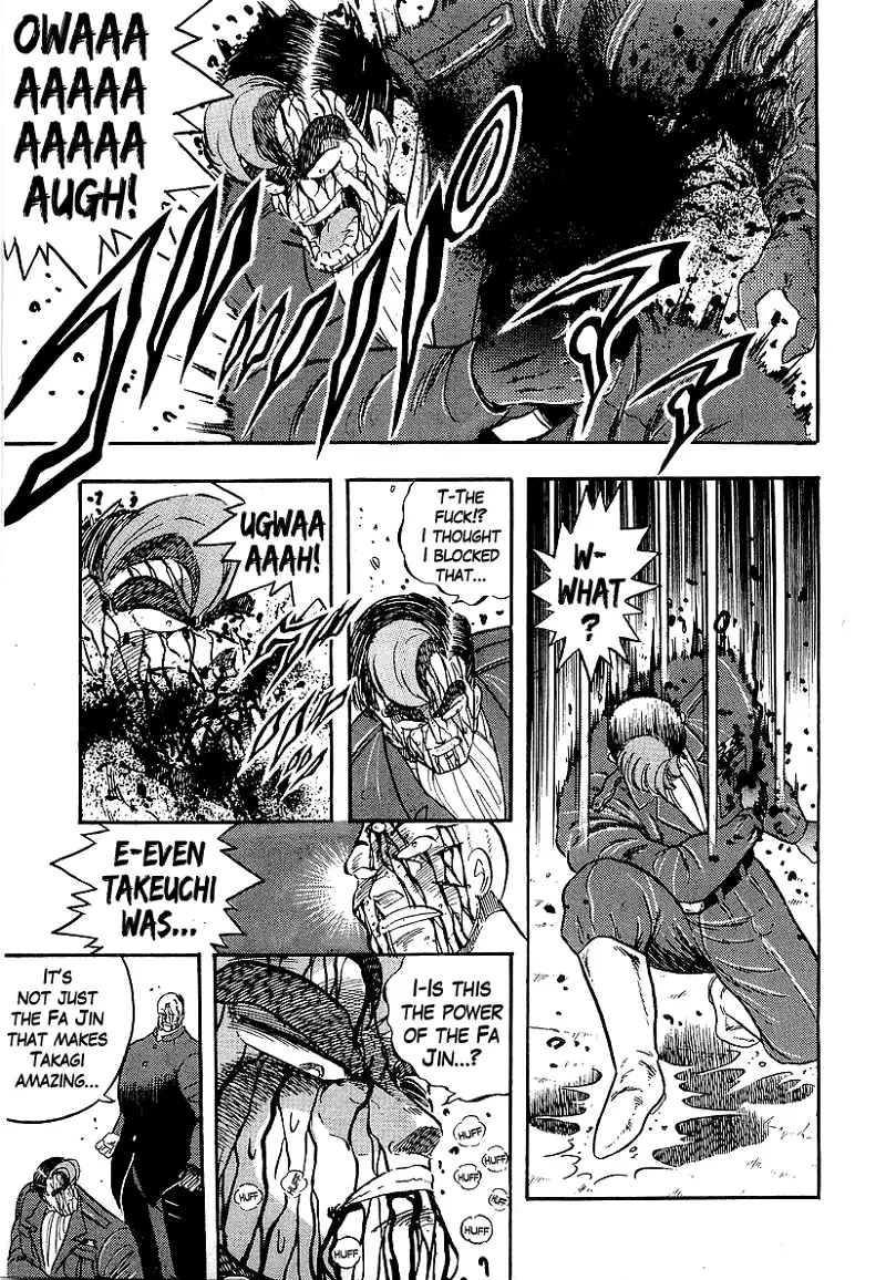 Osu!! Karatebu Chapter 205 page 11
