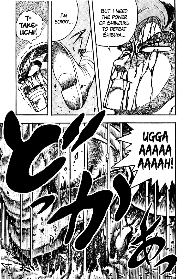 Osu!! Karatebu Chapter 205 page 9