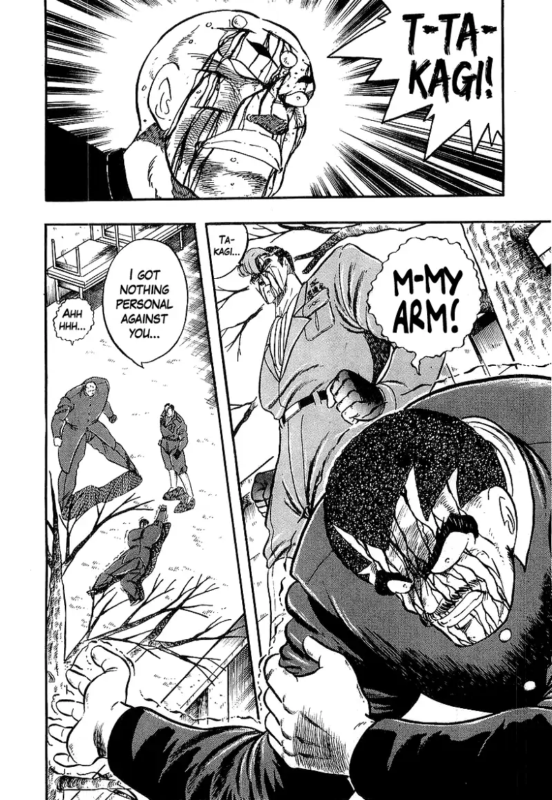 Osu!! Karatebu Chapter 205 page 8