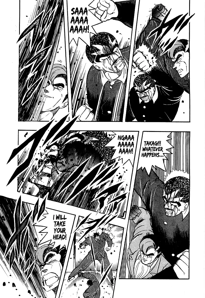 Osu!! Karatebu Chapter 203 page 12