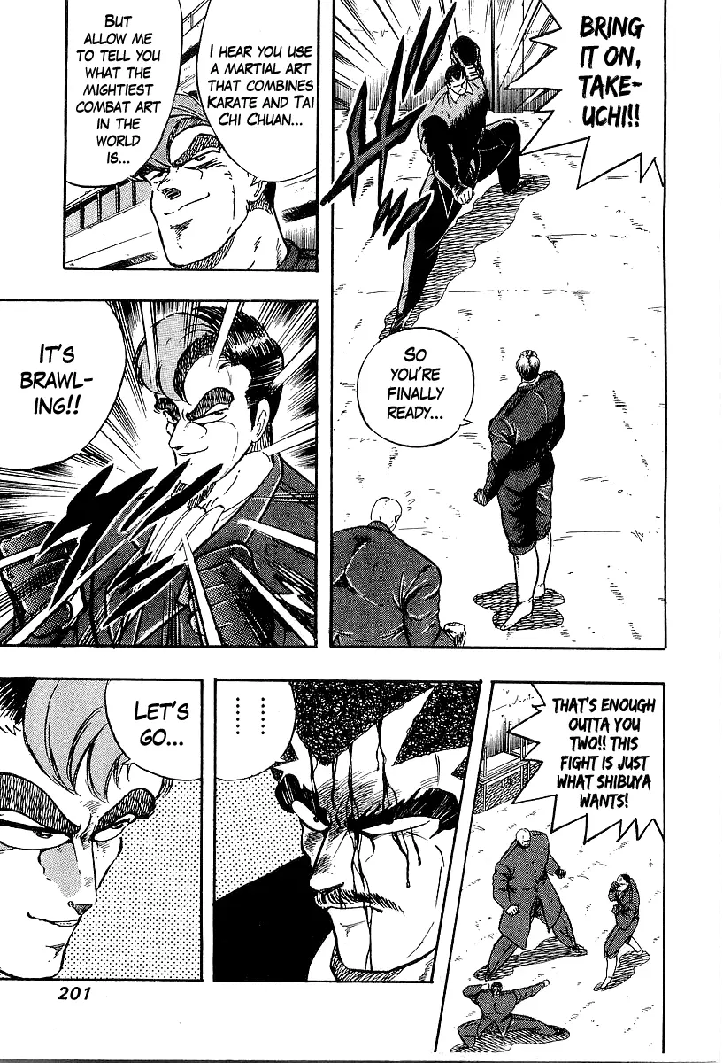 Osu!! Karatebu Chapter 203 page 10