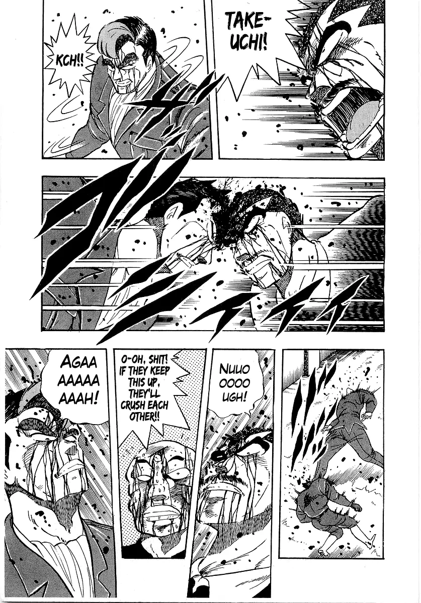 Osu!! Karatebu Chapter 203 page 14