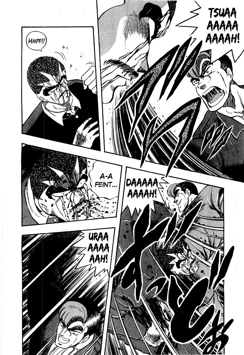 Osu!! Karatebu Chapter 203 page 11