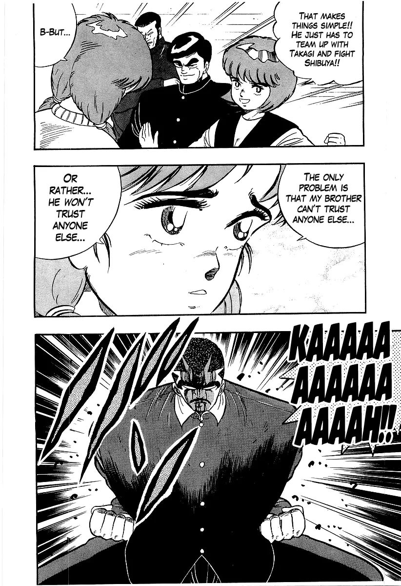 Osu!! Karatebu Chapter 203 page 9