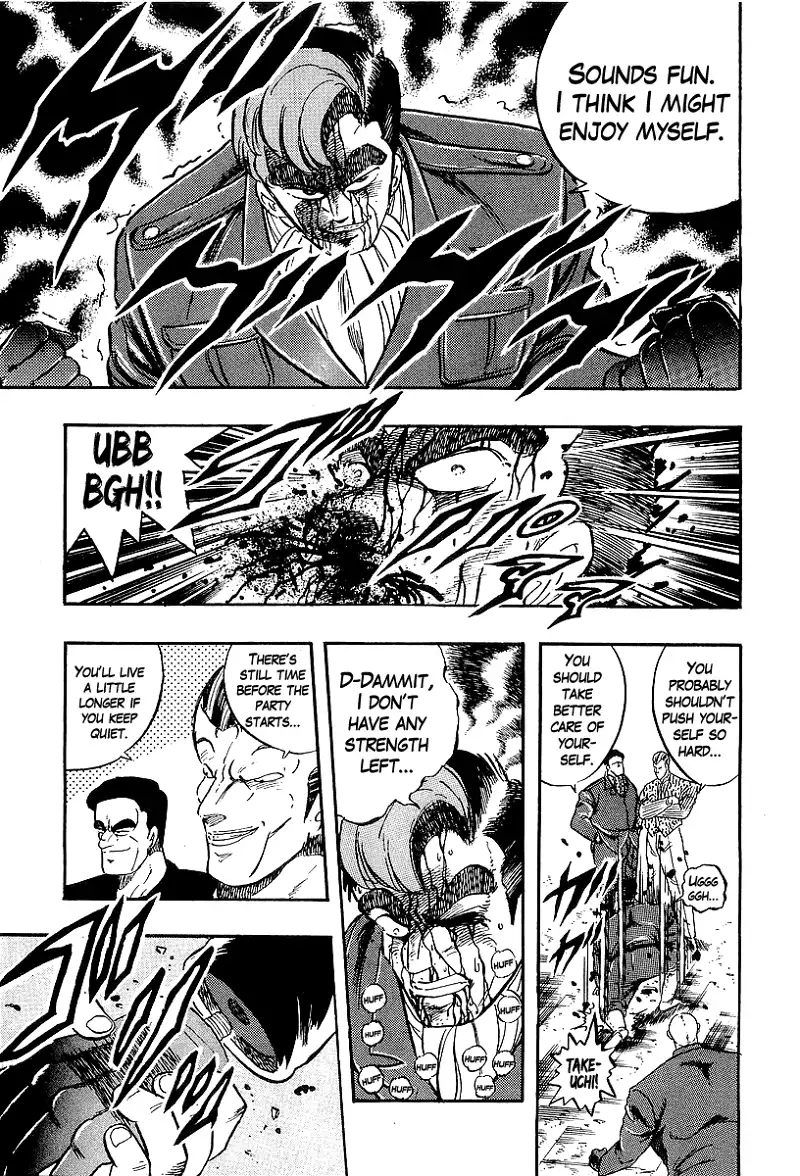 Osu!! Karatebu Chapter 205 page 23