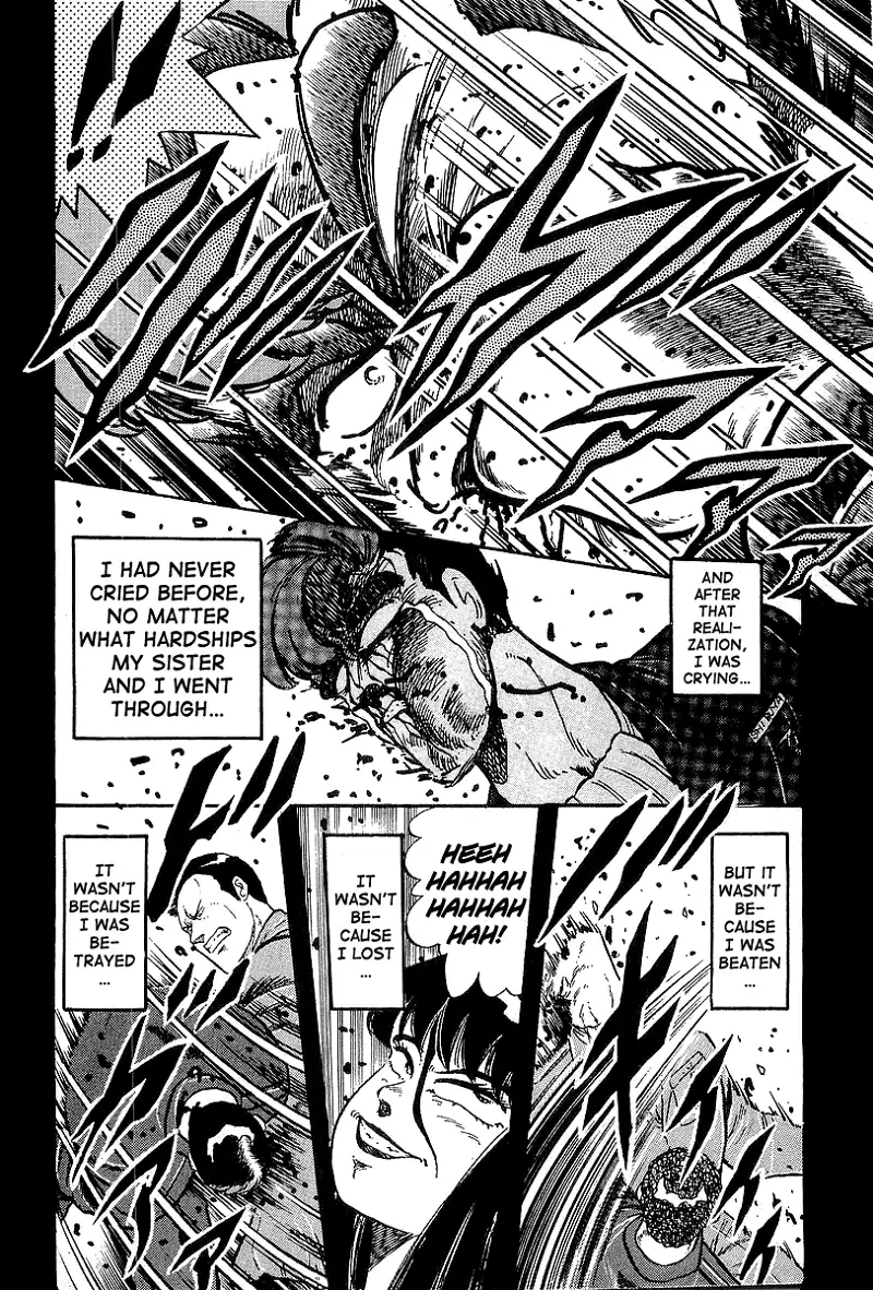 Osu!! Karatebu Chapter 205 page 20