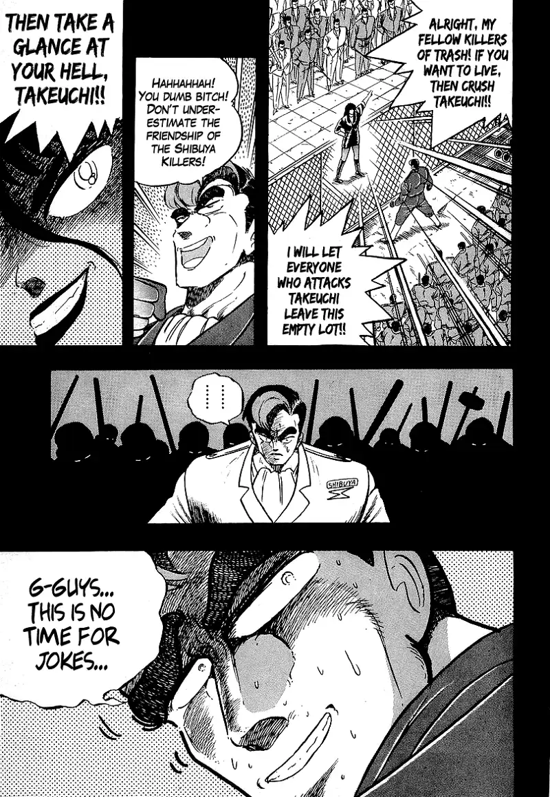 Osu!! Karatebu Chapter 205 page 19