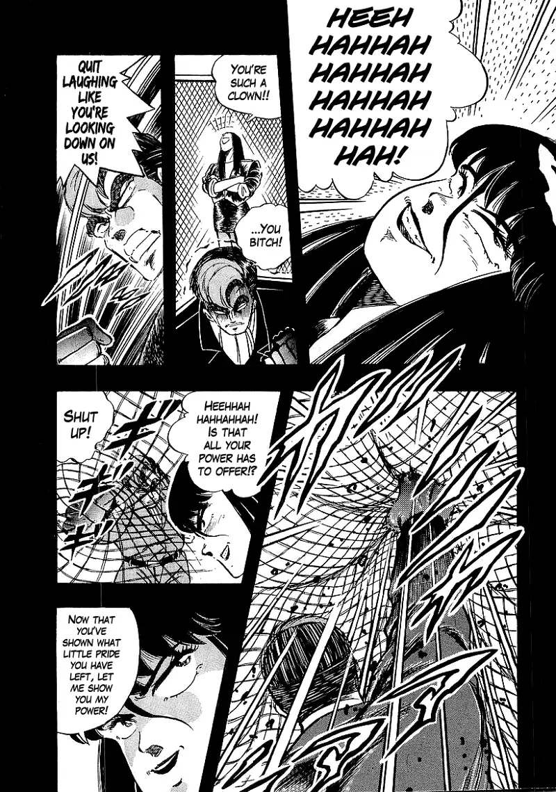 Osu!! Karatebu Chapter 205 page 18