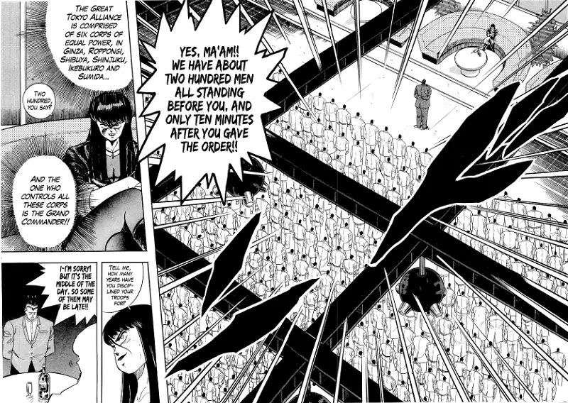Osu!! Karatebu Chapter 204 page 6