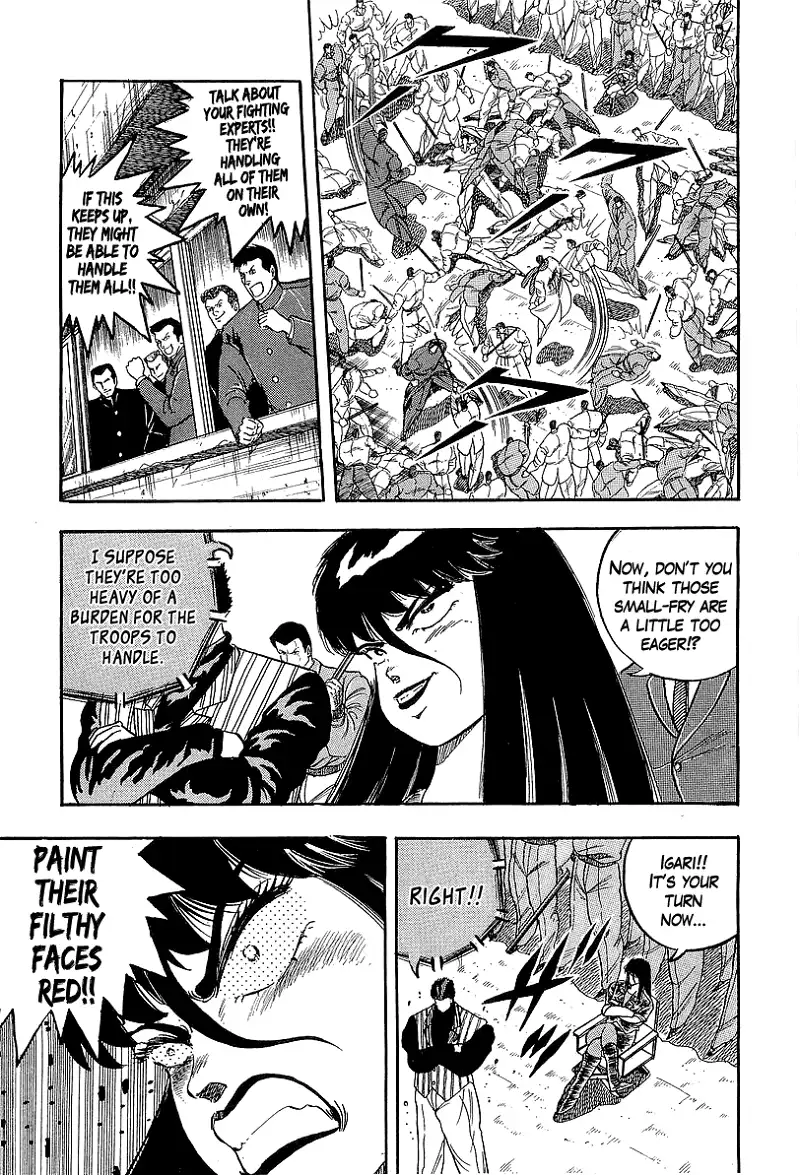 Osu!! Karatebu Chapter 211 page 7