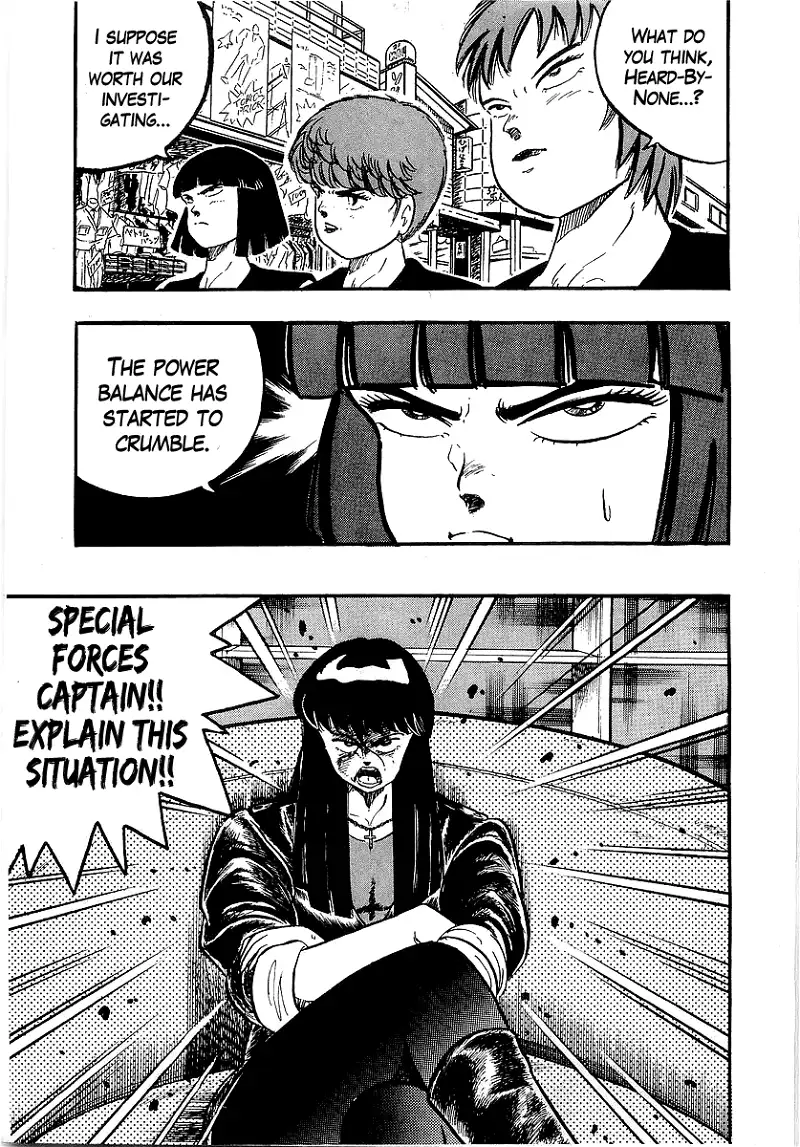 Osu!! Karatebu Chapter 204 page 5