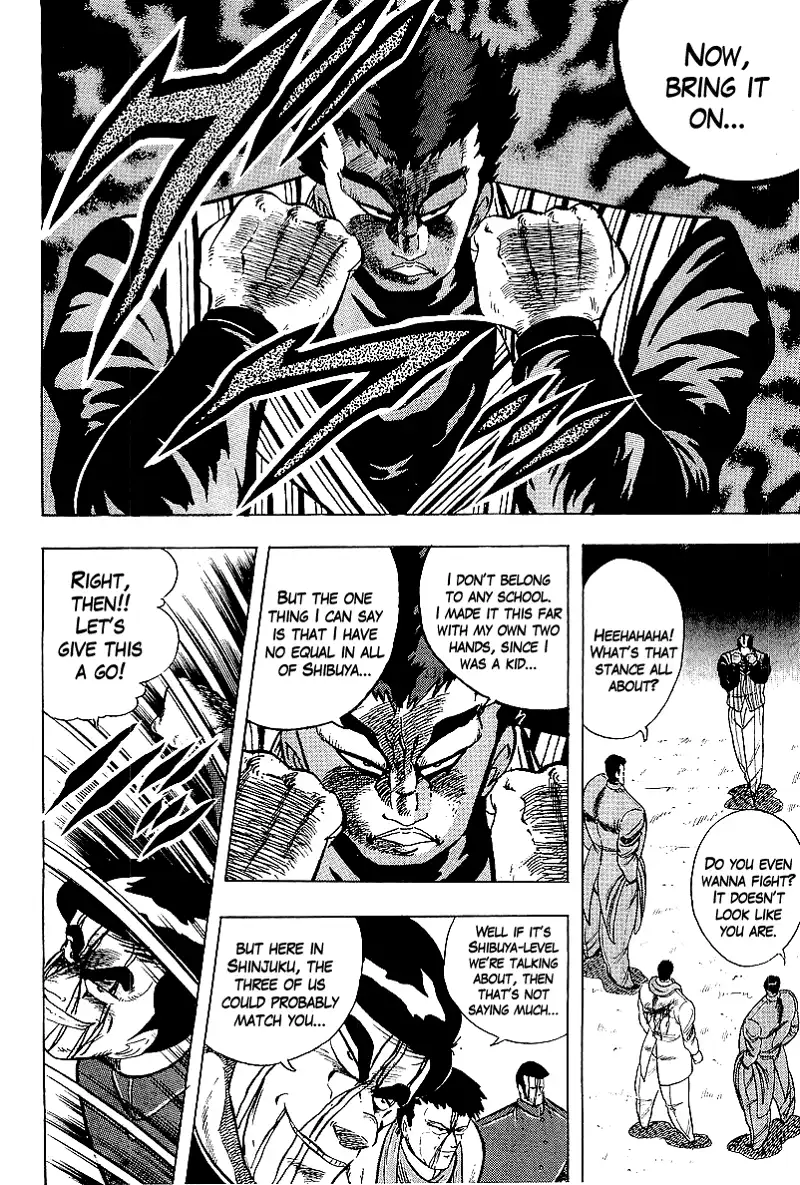 Osu!! Karatebu Chapter 211 page 10