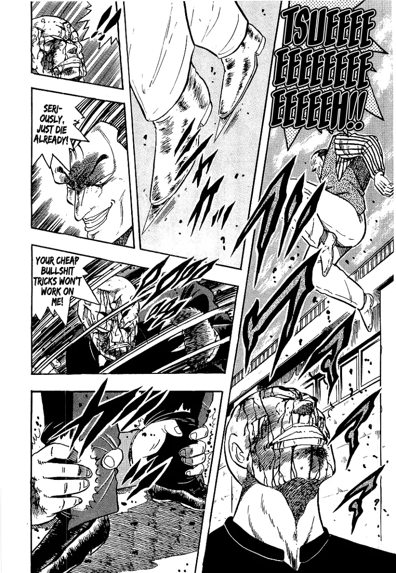 Osu!! Karatebu Chapter 207 page 13