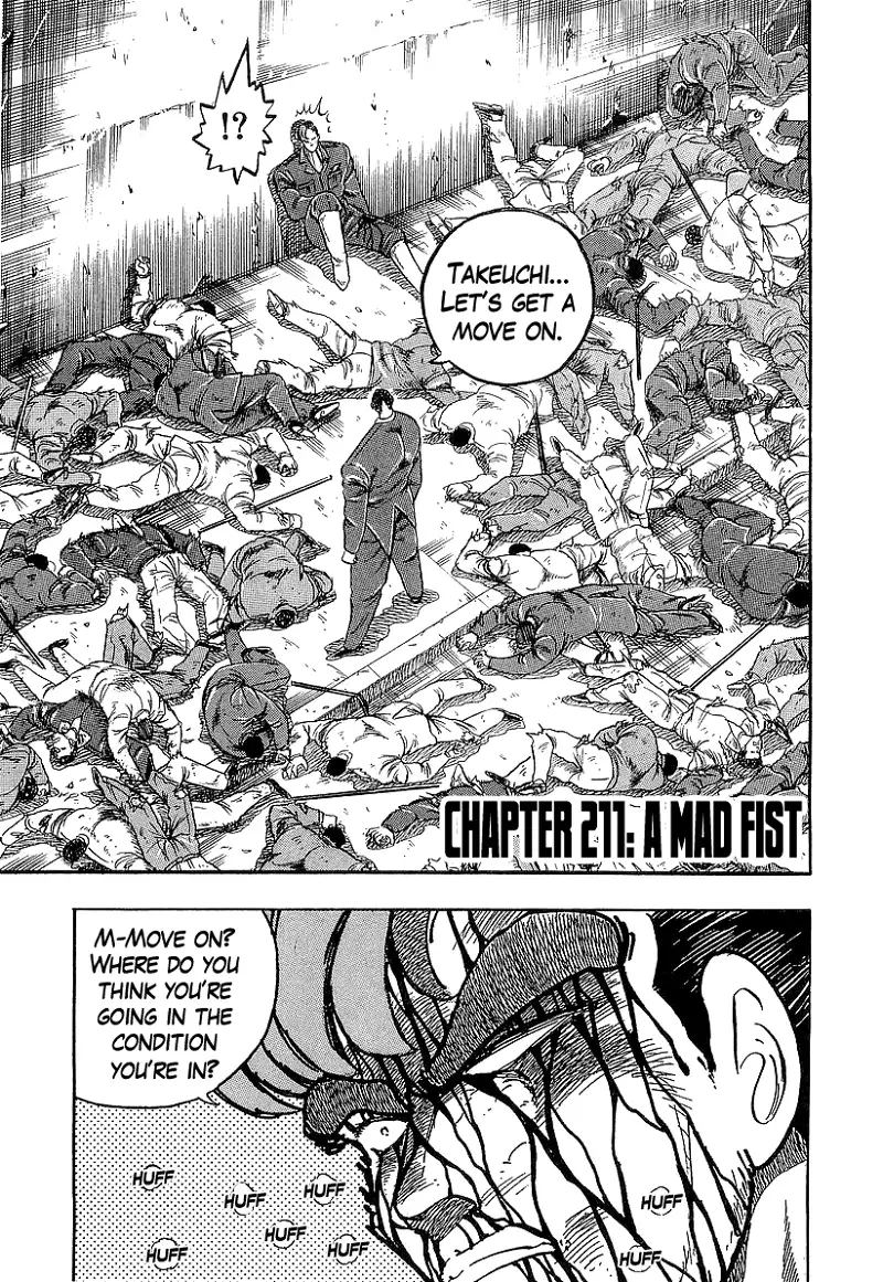 Osu!! Karatebu Chapter 211 page 1