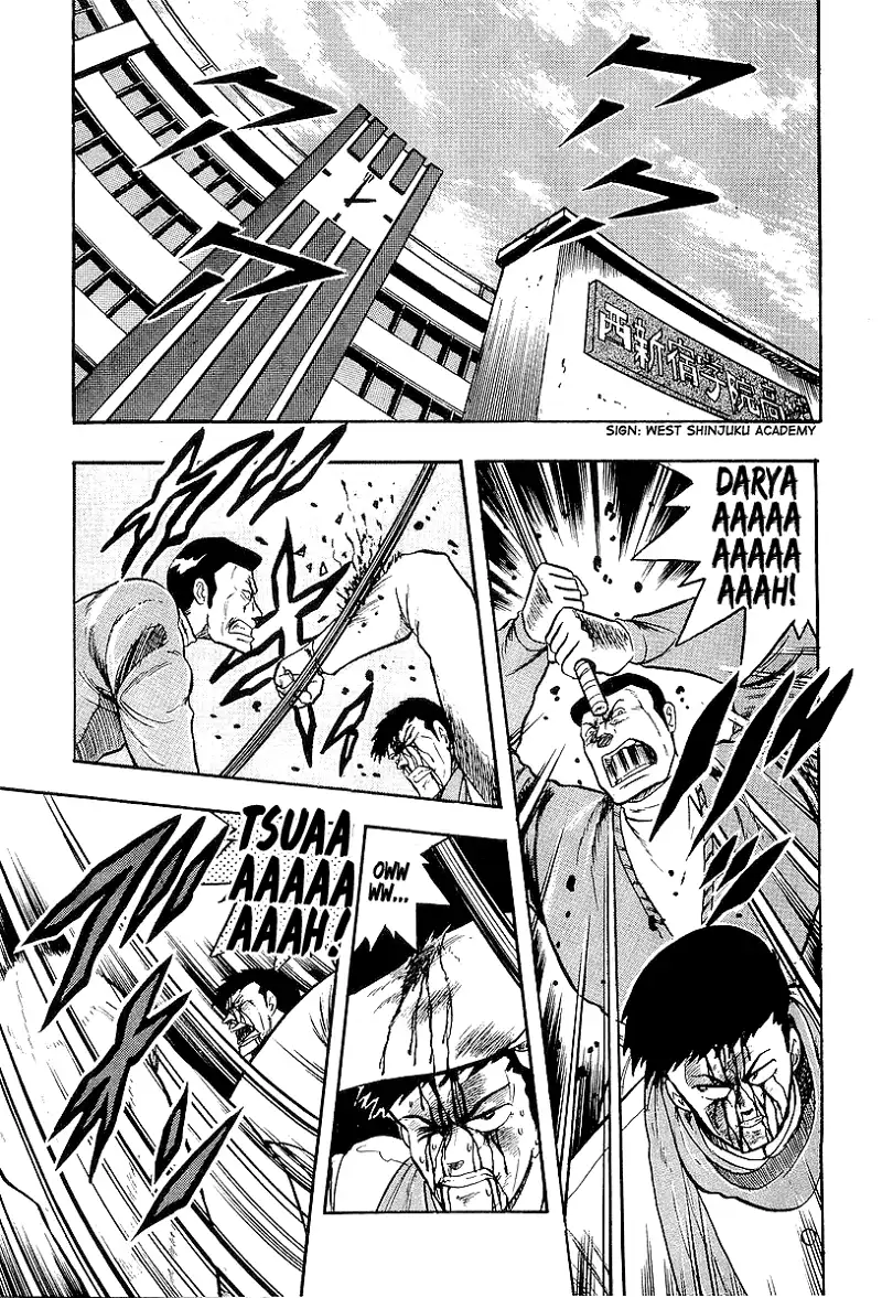 Osu!! Karatebu Chapter 211 page 3