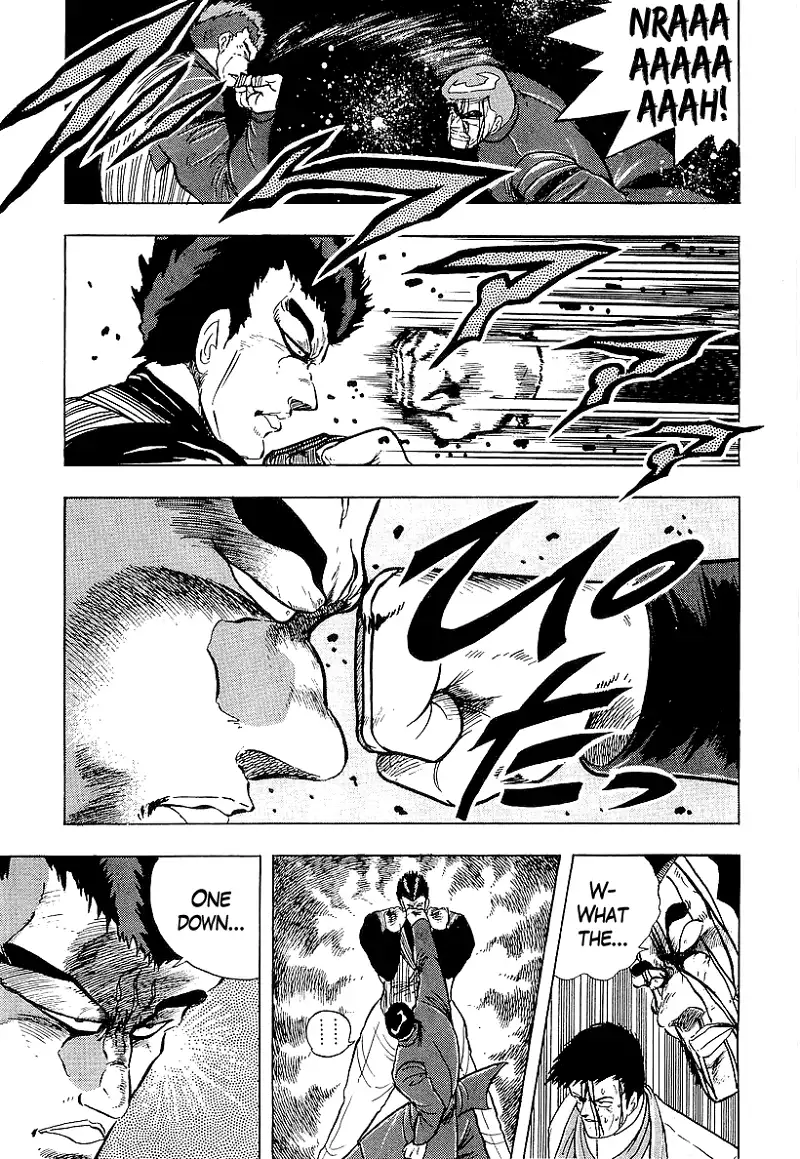 Osu!! Karatebu Chapter 211 page 11