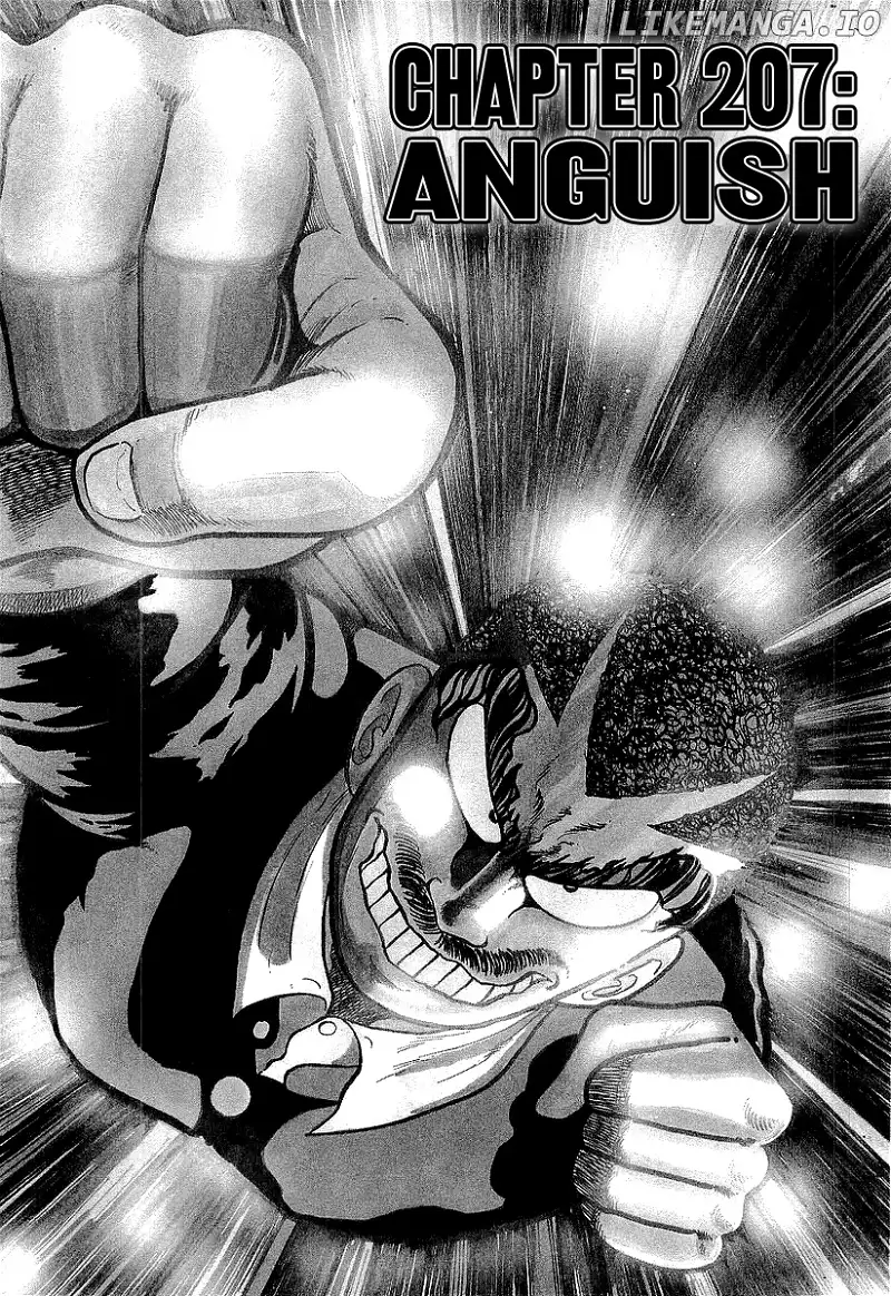 Osu!! Karatebu Chapter 207 page 1