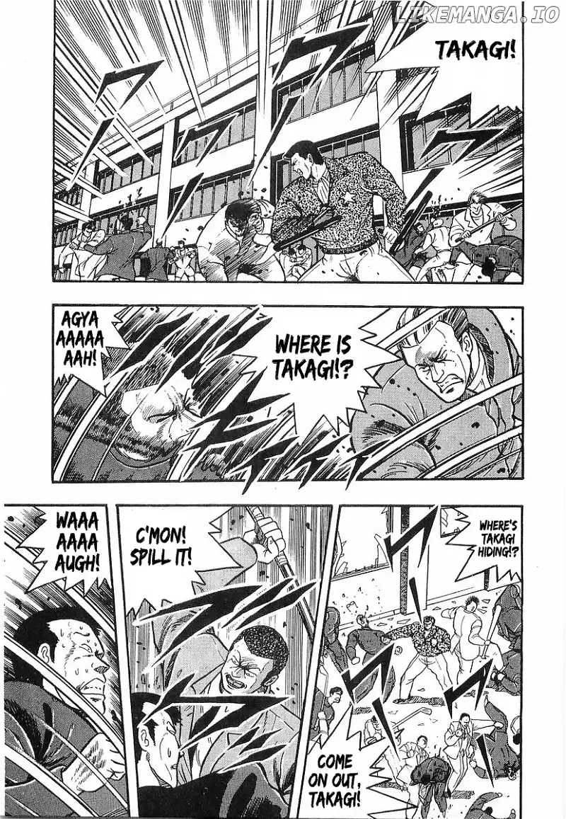 Osu!! Karatebu Chapter 208 page 3