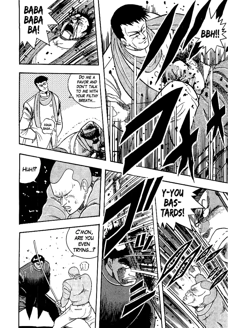 Osu!! Karatebu Chapter 208 page 7