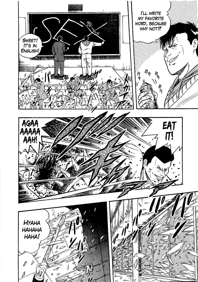 Osu!! Karatebu Chapter 207 page 7