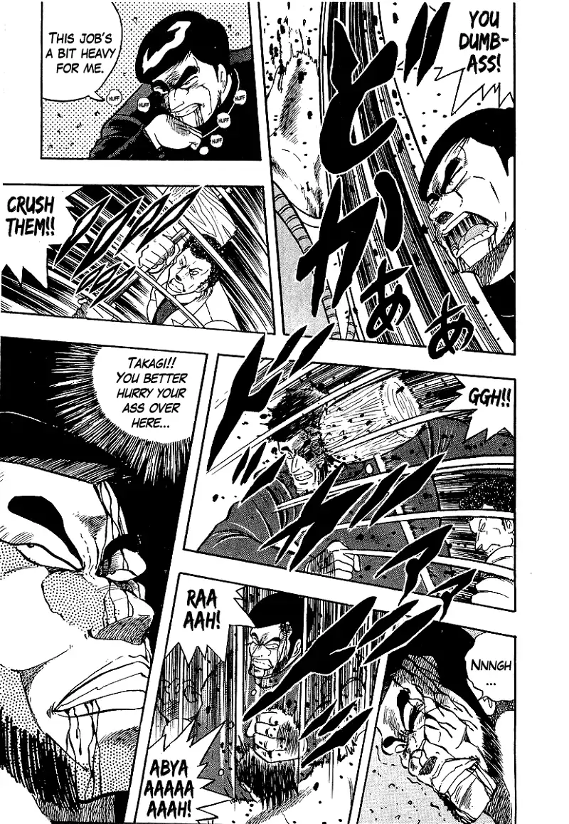 Osu!! Karatebu Chapter 208 page 14