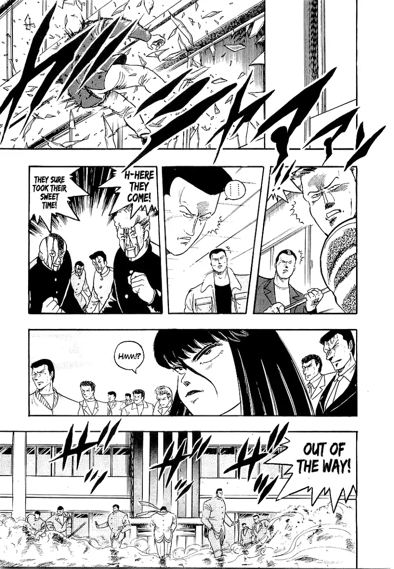 Osu!! Karatebu Chapter 208 page 5