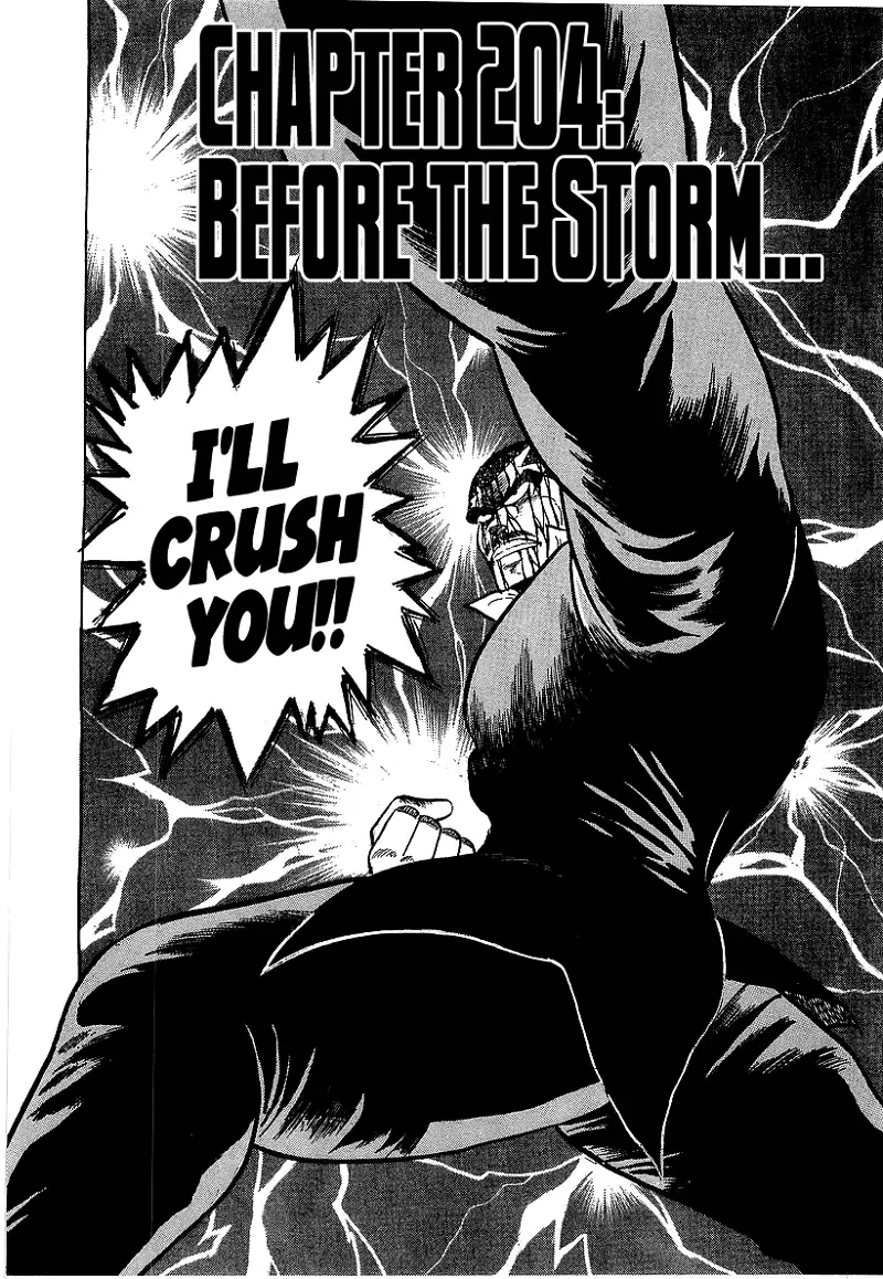 Osu!! Karatebu Chapter 204 page 2
