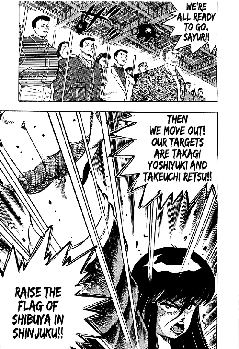 Osu!! Karatebu Chapter 204 page 10