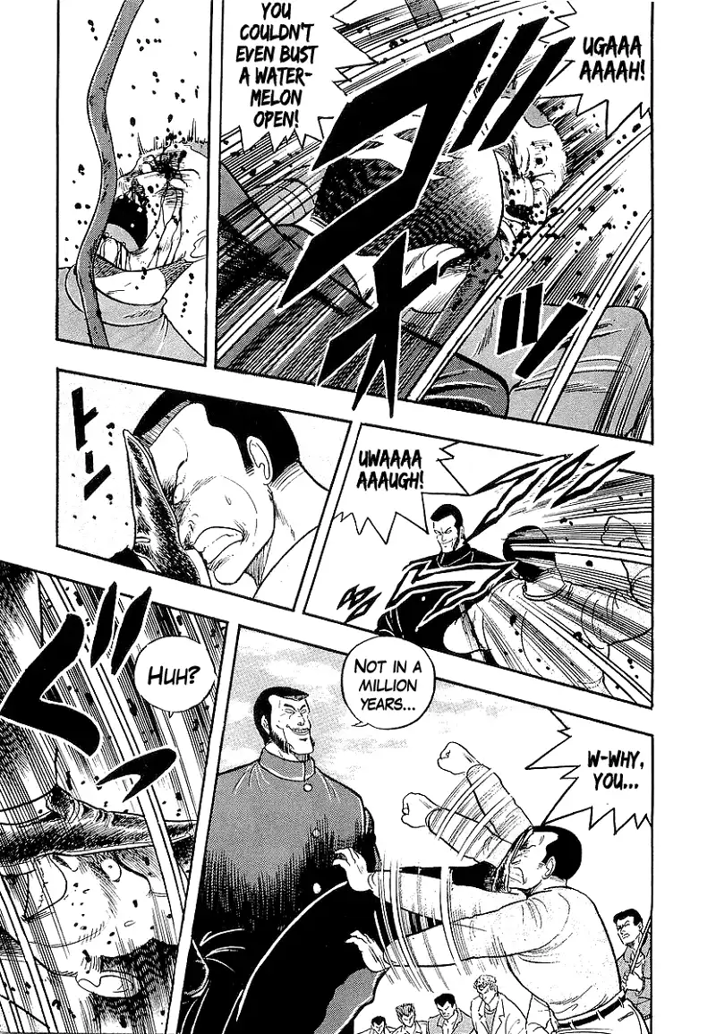Osu!! Karatebu Chapter 208 page 8
