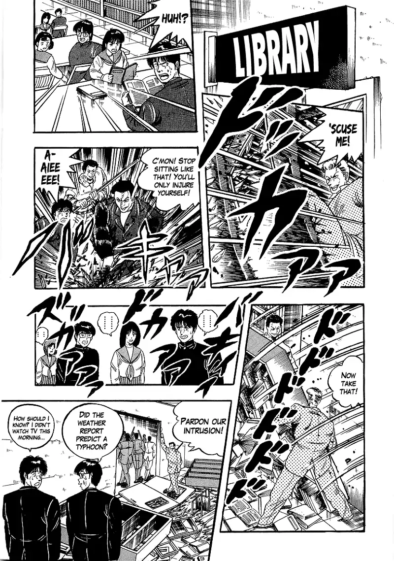 Osu!! Karatebu Chapter 207 page 6