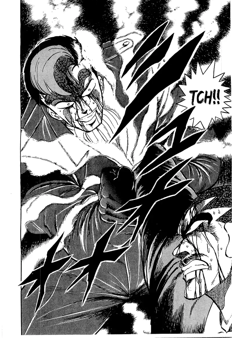 Osu!! Karatebu Chapter 204 page 15