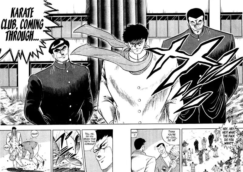 Osu!! Karatebu Chapter 208 page 6