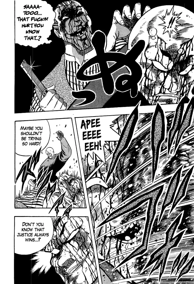 Osu!! Karatebu Chapter 207 page 17