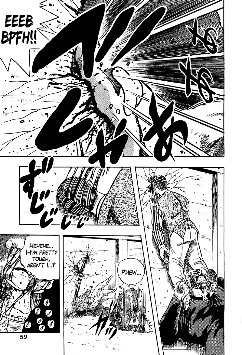 Osu!! Karatebu Chapter 207 page 16