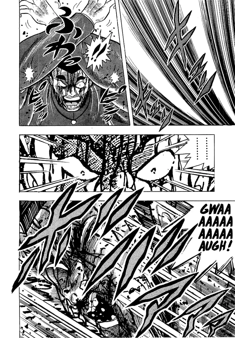 Osu!! Karatebu Chapter 211 page 16