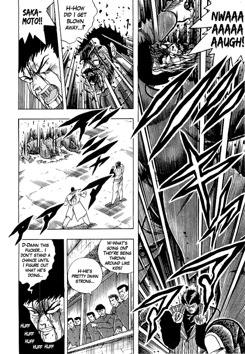 Osu!! Karatebu Chapter 211 page 14