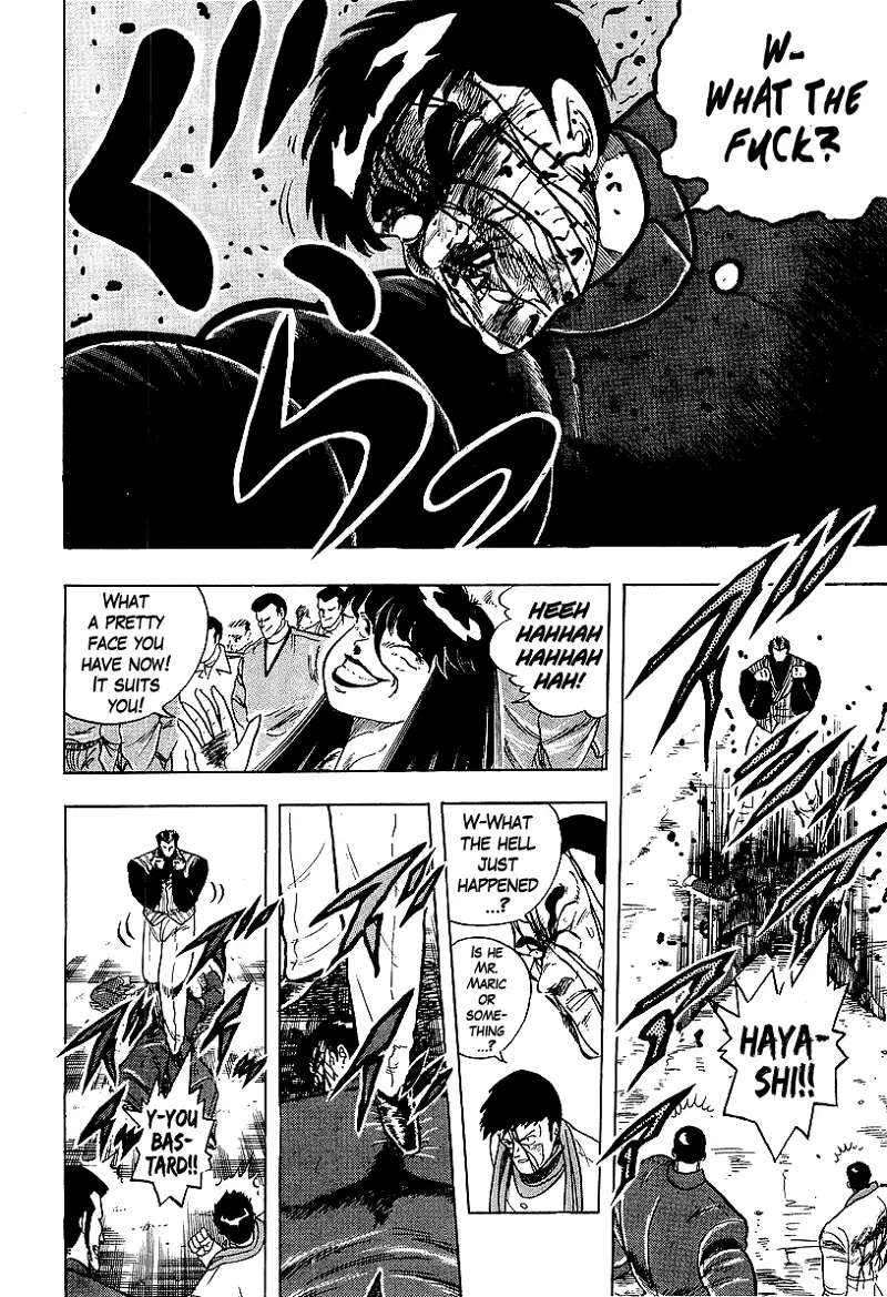 Osu!! Karatebu Chapter 211 page 12