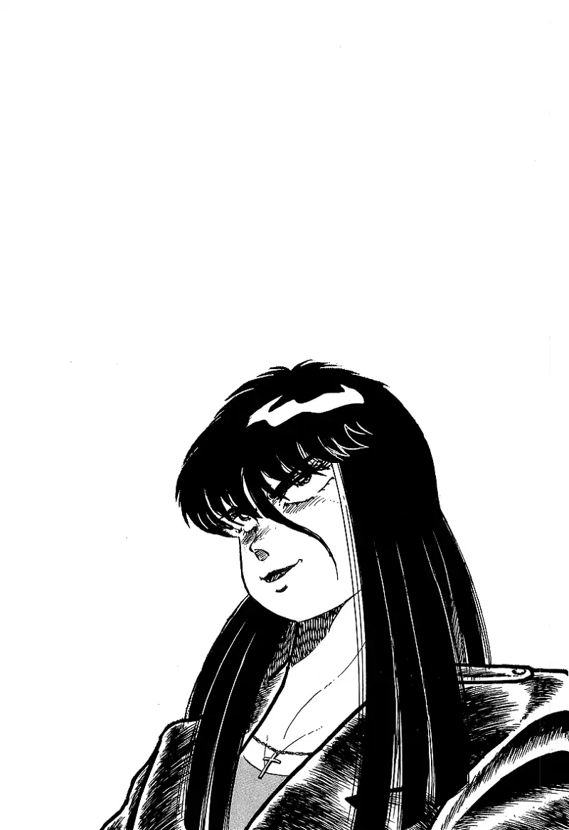 Osu!! Karatebu Chapter 207 page 19